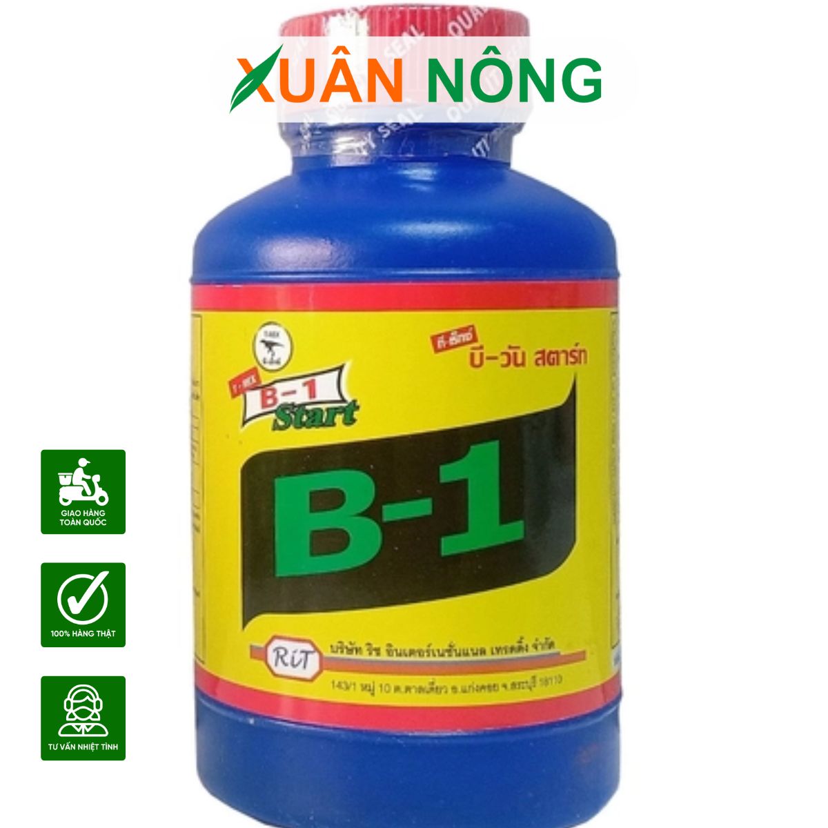 combo-trong-lan