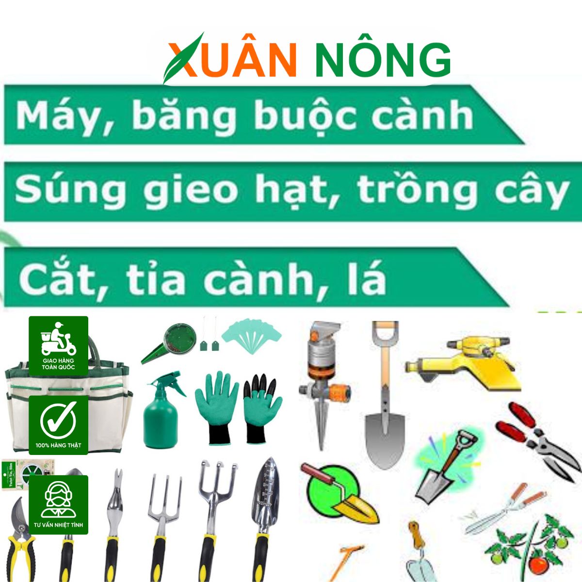 dung-cu-nong-nghiep-1