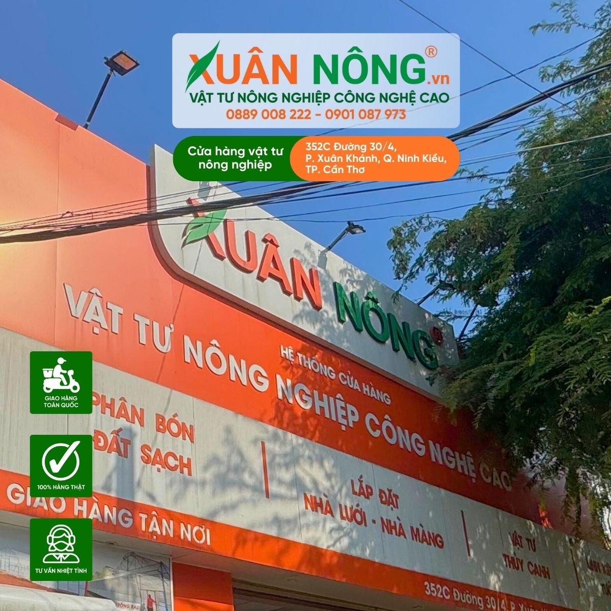 Cua hang vat tu nong nghiep