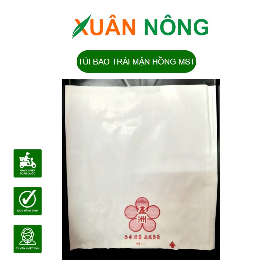 Túi bao mận chuyên dụng