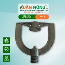 Béc chữ U phun ngang đen bb 921