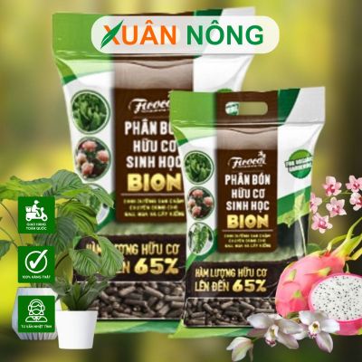 Các dòng sản phẩm nổi bật của thương hiệu Xuân Nông